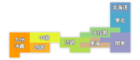 応援したい地域マップ