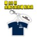 第88回全国大会出場記念品　山形中央高校