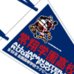 第89回全国大会出場記念品　常翔学園高校　ペナント