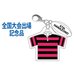 第87回全国大会出場記念品秋田中央高校