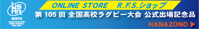 ONLINESTORE