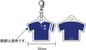 ファスナーヘッド PVC製 商品画像