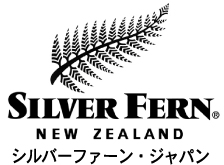 SILVER FERN