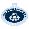 関西大学北陽高校