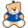 遠軽高校