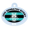 成城学園高校