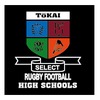 東海セレクト