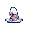 常翔学園高校