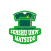 専修大学松戸高校