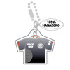 名古屋高校