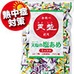 天塩の塩あめミックス
