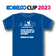 KOBELCOCUP2023大会記念Tシャツ